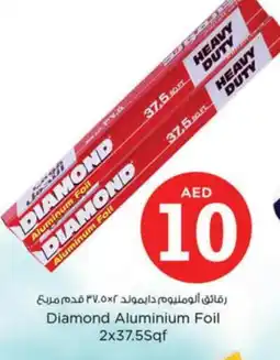 Nesto DIAMOND Aluminum Foil offer