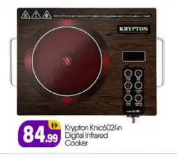 Bigmart KRYPTON Infrared Cooker offer