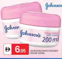 Talal Market JOHNSONS Face cream offer