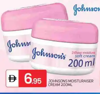 Talal Market JOHNSONS Face cream offer