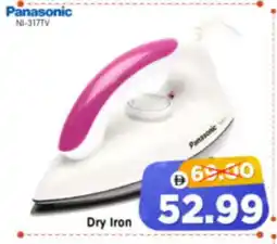 Al Madina Hypermarket PANASONIC Ironbox offer