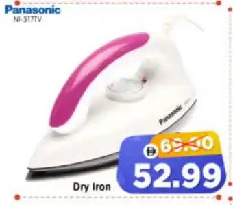 Al Madina Hypermarket PANASONIC Ironbox offer