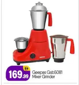 Bigmart GEEPAS Mixer / Grinder offer