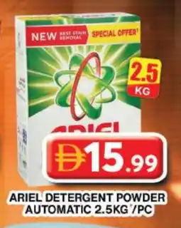 Grand Hyper Market ARIEL Detergent offer