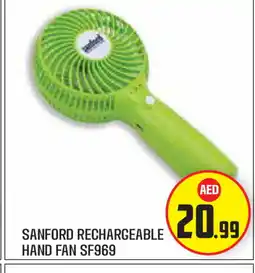 Baniyas Spike Hypermarket SANFORD Fan offer