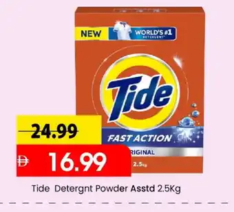 Mark & Save TIDE Detergent offer