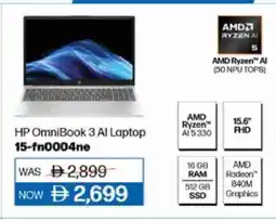 Lulu Hypermarket HP Laptop offer