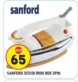 Baniyas Spike Hypermarket SANFORD Ironbox offer