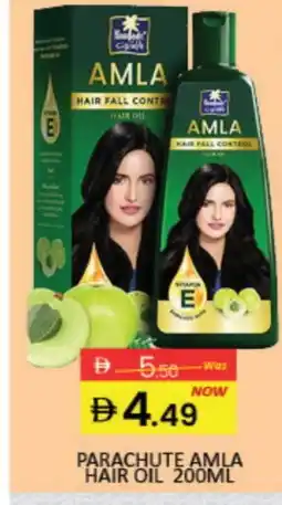 Mango Hypermarket LLC PARACHUTE Hair Oil offer