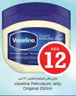 Nesto VASELINE Petroleum Jelly offer