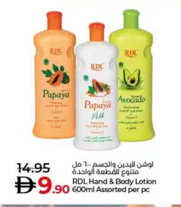 Lulu Hypermarket RDL Body Lotion & Cream offer