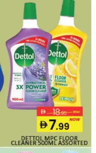 Mango Hypermarket LLC DETTOL General Cleaner offer