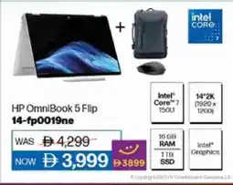 Lulu Hypermarket HP Laptop offer