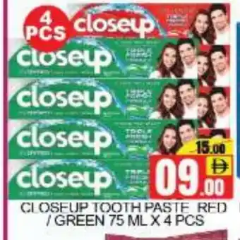 Mango Hypermarket LLC CLOSE UP Toothpaste offer