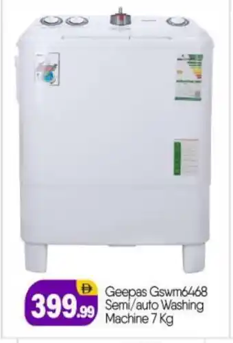 Bigmart GEEPAS Washer / Dryer offer