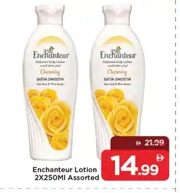 Mark & Save Enchanteur Body Lotion & Cream offer