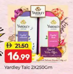 Al Madina YARDLEY Talcum Powder offer