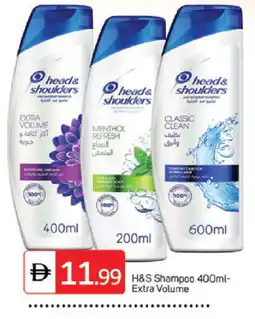 Talal Market HEAD & SHOULDERS Shampoo / Conditioner offer