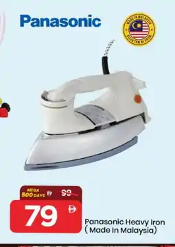 Mark & Save PANASONIC Ironbox offer