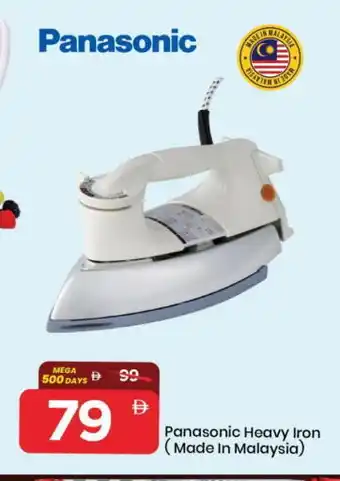 Mark & Save PANASONIC Ironbox offer