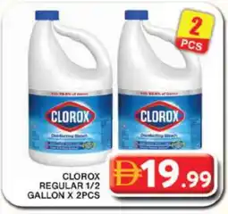 Grand Hyper Market CLOROX Bleach offer