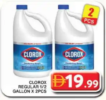 Grand Hyper Market CLOROX Bleach offer