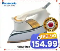 Al Madina Hypermarket PANASONIC Ironbox offer
