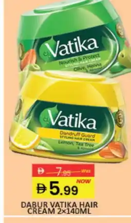 Mango Hypermarket LLC VATIKA Hair Cream offer