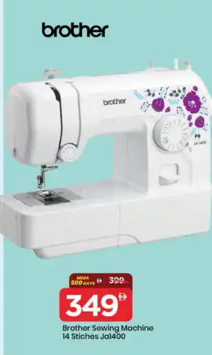 Mark & Save Brother Sewing Machine offer