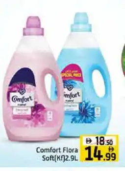 Mango Hypermarket LLC COMFORT Softener offer