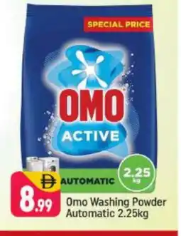 Shaklan OMO Detergent offer