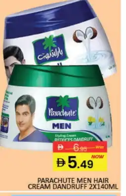 Mango Hypermarket LLC PARACHUTE Hair Cream offer