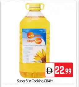 Bigmart SUPERSUN Cooking Oil offer
