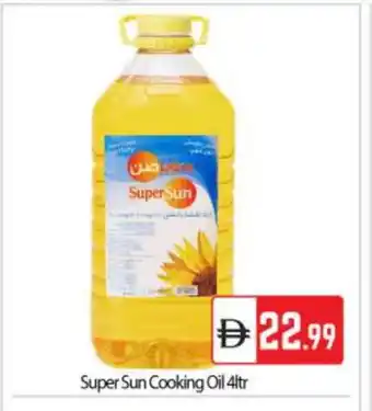 Bigmart SUPERSUN Cooking Oil offer