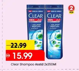 Mark & Save CLEAR Shampoo / Conditioner offer