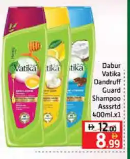 Mango Hypermarket LLC VATIKA Shampoo / Conditioner offer