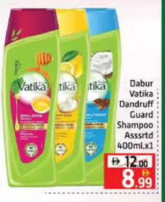 Mango Hypermarket LLC VATIKA Shampoo / Conditioner offer
