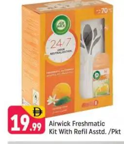Shaklan AIR WICK Air Freshner offer