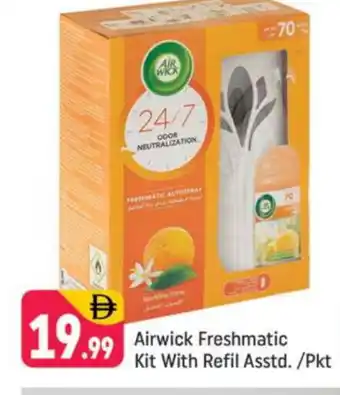 Shaklan AIR WICK Air Freshner offer