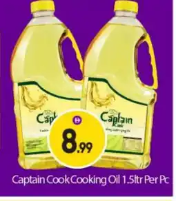 Bigmart CAPTAIN COOK Cooking Oil offer