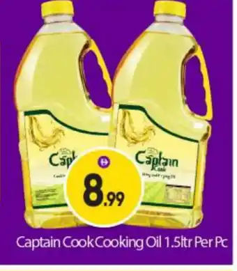 Bigmart CAPTAIN COOK Cooking Oil offer