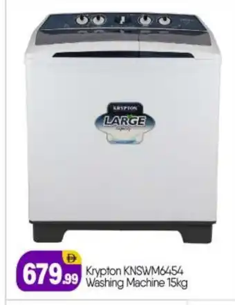 Bigmart KRYPTON Washer / Dryer offer