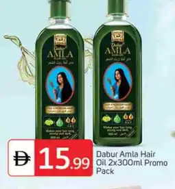 Talal Market DABUR Hair Oil offer