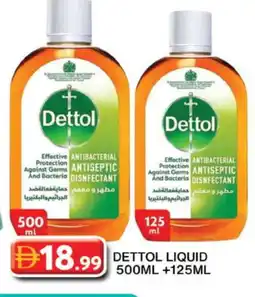 Grand Hyper Market DETTOL Disinfectant offer