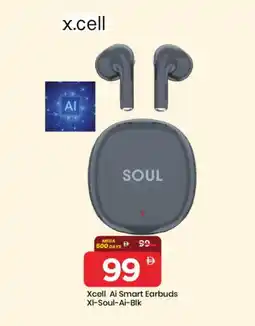Mark & Save XCELL Earphone offer