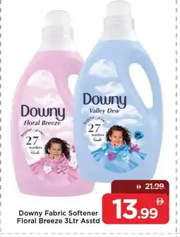 Mark & Save DOWNY Softener offer