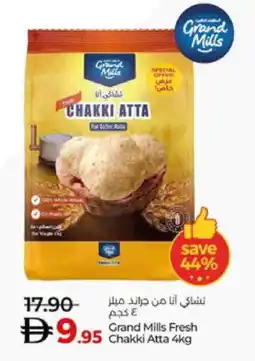 Lulu Hypermarket GRAND MILLS Atta offer