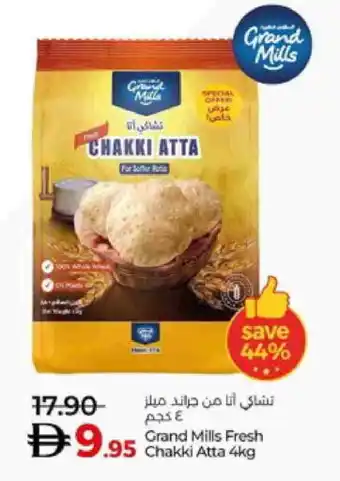 Lulu Hypermarket GRAND MILLS Atta offer