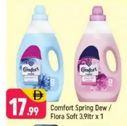 Shaklan COMFORT Softener offer