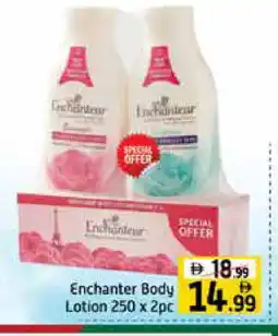 Mango Hypermarket LLC Enchanteur Body Lotion & Cream offer